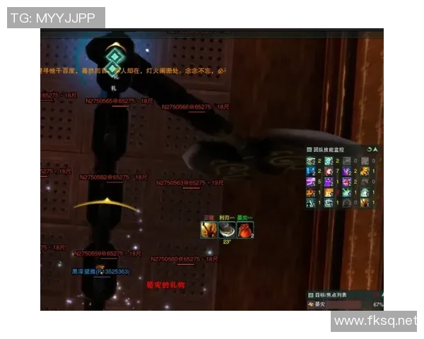 专访黄娜：探寻英雄联盟背后的成功秘诀与发展之路