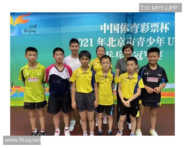 北京乒乓球队实力对比深度剖析与未来发展趋势探讨