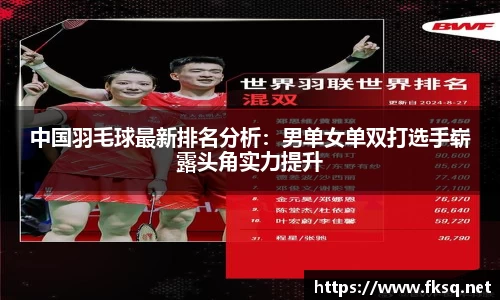 DG视讯官方网站