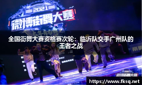 DG视讯官网