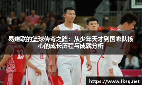 DG视讯官网