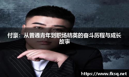DG视讯官网