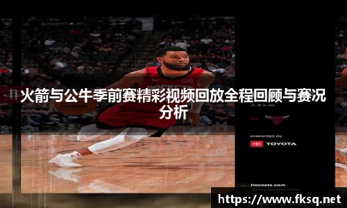 必赢bwin