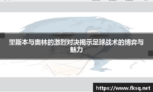 必赢唯一登录入口