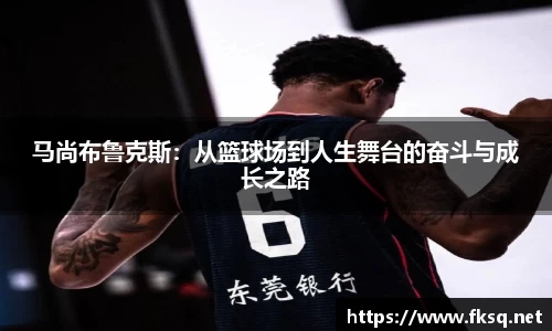 必赢bwin