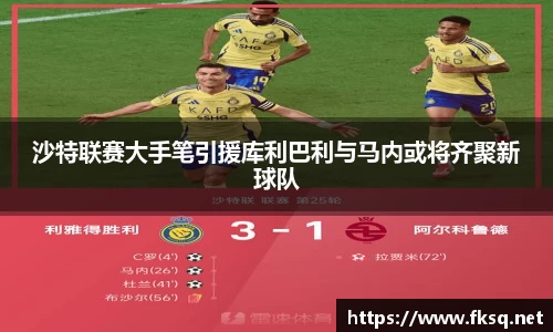 必赢唯一登录入口