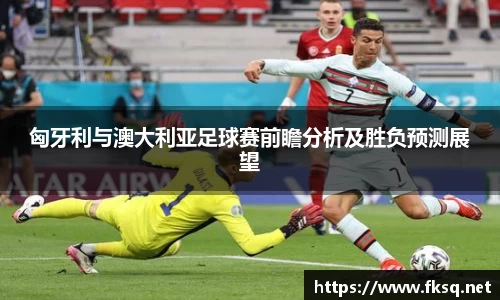 必赢