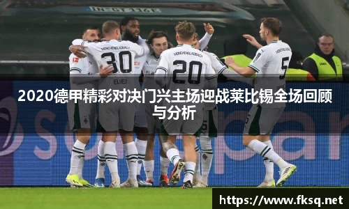必赢官网