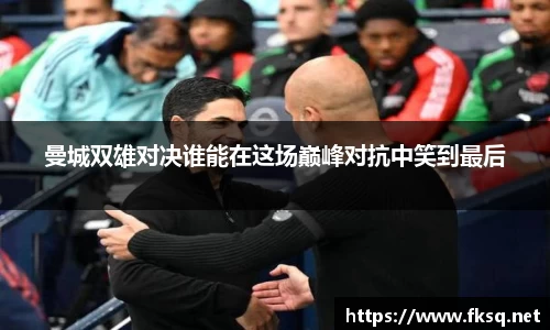 必赢唯一登录入口