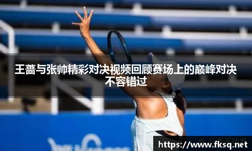 必赢