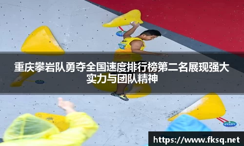 必赢