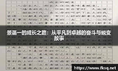 必赢官网