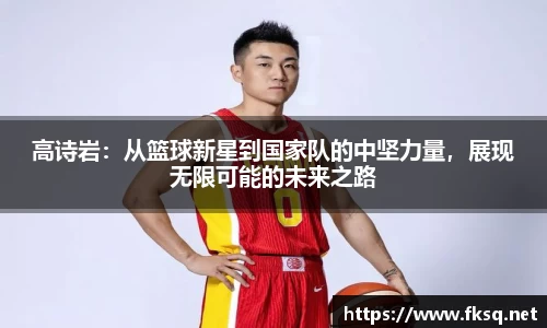 必赢唯一登录入口